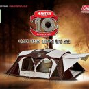 월성오토캠핑장 이미지