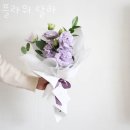 플라워달하 | 대현동꽃집 플라워 달하 가격 위치 영업시간