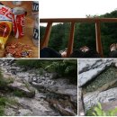 산청사나래펜션 이미지