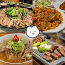 상무지구 맛집을 찾아서... 광주 상무지구 음식점 내돈내산 후기