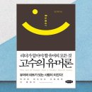 클라우드나인 이미지