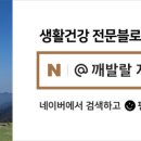 김가네손칼국수 이미지