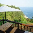 마루와아라 이미지