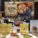 수원-0540 이미지