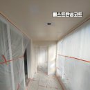 한승바이오 이미지