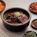 김정림선지해장국