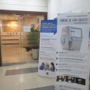 대학로서울안과의원 이미지