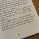 킷사텐 - 부천시 원미구 부일로449번길 16 | 킷사텐
