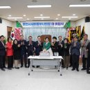 영천마을회관 이미지