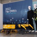 현대기술엔지니어링