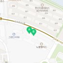 이마트24 운양H시티점