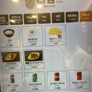 신길 | [신길] 신길역 더리브 일층에 위치한 라밥 신길점 후기