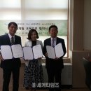 노은면사무소 이미지