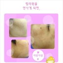 림피부과의원 이미지