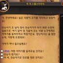 로아 - 남구 신복로6번길 17 | 로아