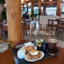 신흥중1길 이미지