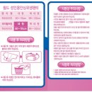 메디언스팜 이미지