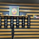 수영냉삼사상점