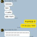 꼬기9.2 | 이거 보려고 들어온 거 아니야? 그럼 보여줄게, 내 9월