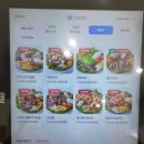 인천그린주유소 | 인천 서구 검단신도시) 포케가 맛있는 브런치카페, 원데이그린 내돈내산 (혼밥)