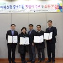 (주)한울테크 이미지