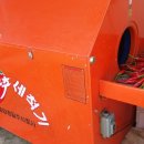 동천농장 이미지