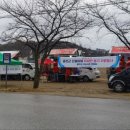 처갓집양념치킨(울진북면점) 이미지