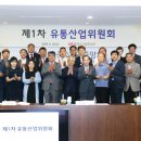 사진산업협동조합연합회