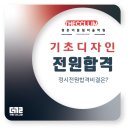 더끌림 이미지