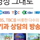 코넬메디컬 이미지