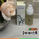 네이처 잉크 | 안개분사미스트추천 순미네이처 미나리 미스트