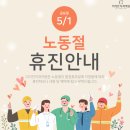 지안치과의원 네이버블로그