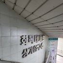이피씨(EPC) 이미지