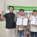 바이오 메디드림