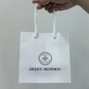 울산이동기기안전관리센터 | [울산/삼산] 가성비 좋은 피부관리샵, 데자뷰메디스킨｜최신 메디컬기기 진단부터 관리 과정 담은 솔직후기