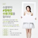 토니모리퍼스트
