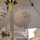 솜리약국 이미지