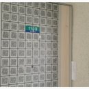 평광초등학교 이미지