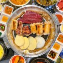 황소돌곱창 이미지