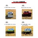 서해종합가스 이미지