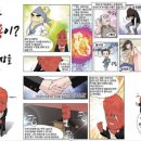 유포농장 이미지