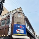 인생냉면 이미지