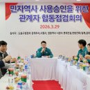 도봉-도봉-서울도봉-2021 이미지