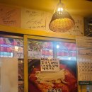 오두리포차 이미지