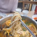 약선당식당 이미지