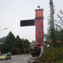 농부애뜰