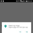 다음기획 이미지