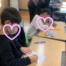 망미초등학교 이미지