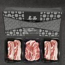 세계로정육할인마트 이미지