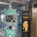 모다스크린골프 이미지